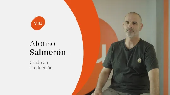 Alfonso Salmerón García HCP - card